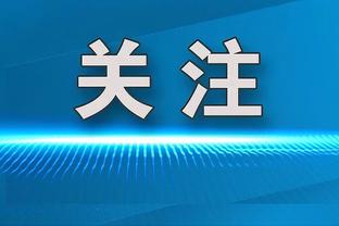 ?NBA历史纪录？TT与杰伦跳球磨蹭了36秒